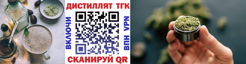 Canna-Cookies марихуана Уссурийск