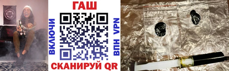 продажа наркотиков  omg   ГАШИШ AMNESIA HAZE  Уссурийск 