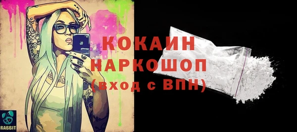 круглые Верея