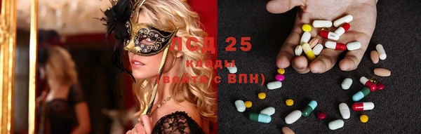 круглые Верея