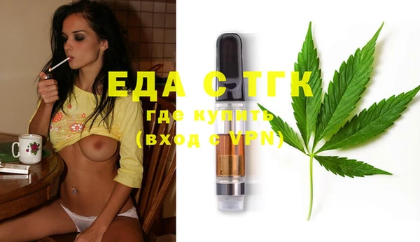 МДПВ Верхний Тагил