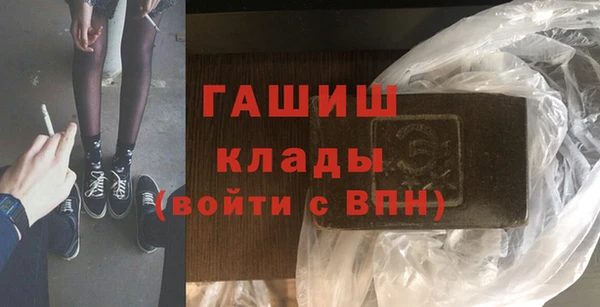 МДПВ Верхний Тагил