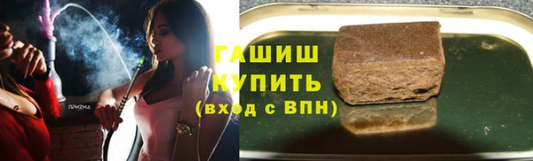 МДПВ Верхний Тагил