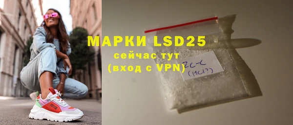 МДПВ Верхний Тагил