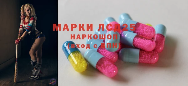 МДПВ Верхний Тагил