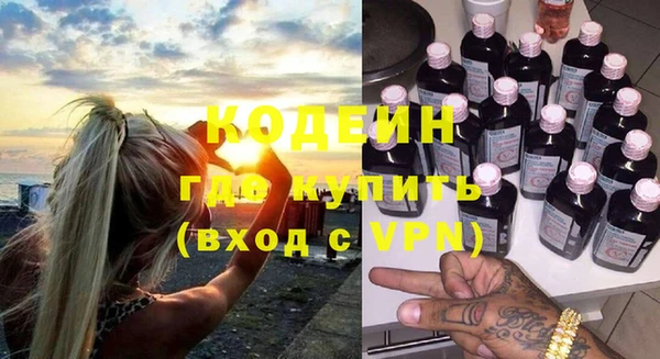 МДПВ Верхний Тагил