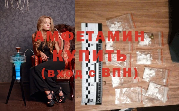 МДПВ Верхний Тагил
