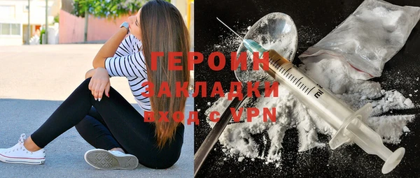 круглые Верея