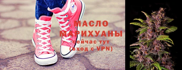 круглые Верея
