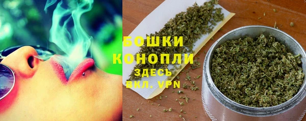 круглые Верея