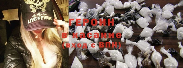 МДПВ Верхний Тагил