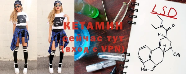 круглые Верея