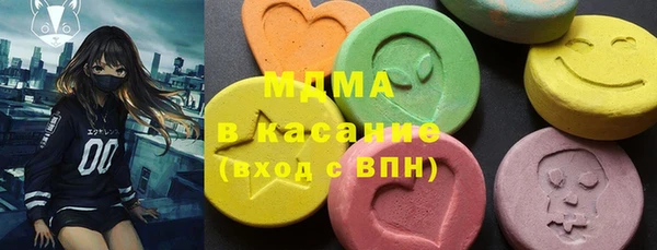 МДПВ Верхний Тагил