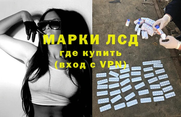 круглые Верея